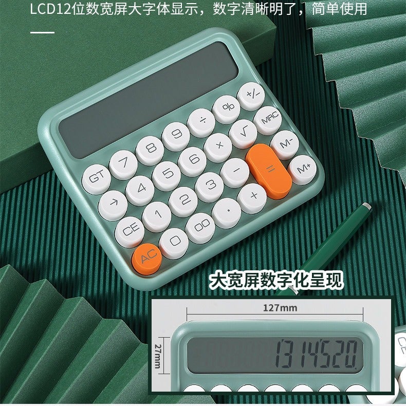 Voice High Color Value Calculator Internet Celebrated Retro Fashion Round Key Large Large Screen Jn800 Computer For Office - Image 2
